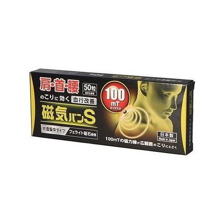 星野理絵 ダーツライブカード 星野理絵選手に質問してDARTSLIVE