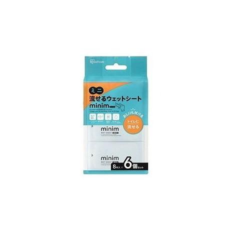 【単品20個セット】 アイリスフーズ ミニ流せるウェットシート minim 8枚入×6個(代引不可)【送料無料】