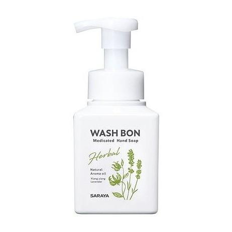 【単品20個仕かける】 ウォシュボン ハーバル薬用お手手石けん 310mL(代引不可)【貨物輸送無料】