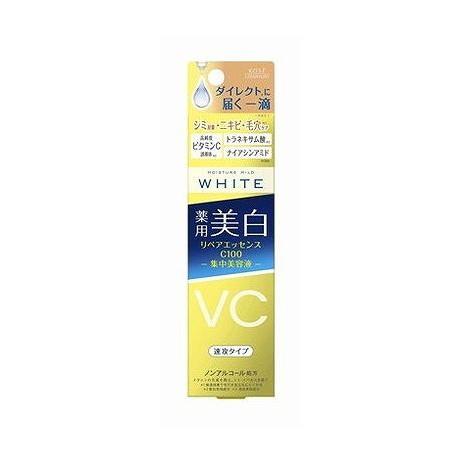【単品10個セット】 モイスチュアマイルド ホワイト リペアエッセンス C100(代引不可)【送料無料】
