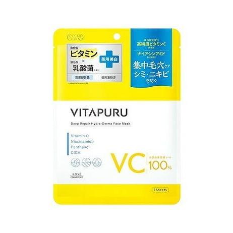 【単品20個セット】 コーセーコスメポート クリアターン ビタプル ディープリペア ハイドラダーマ マスク(代引不可)【送料無料】
