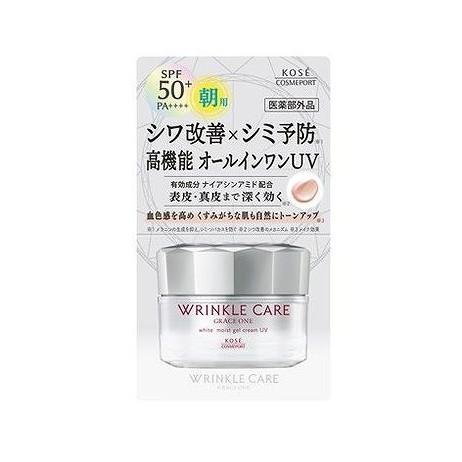 【単品8個セット】 グレイス ワン リンクルケア ホワイト モイストジェルクリーム UV(代引不可)【送料無料】