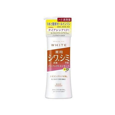 【単品8個仕かける】 モイスチュアマイルド 白いこと リンクルケア 完全無欠抽出エキス(代引不可)【貨物輸送無料】