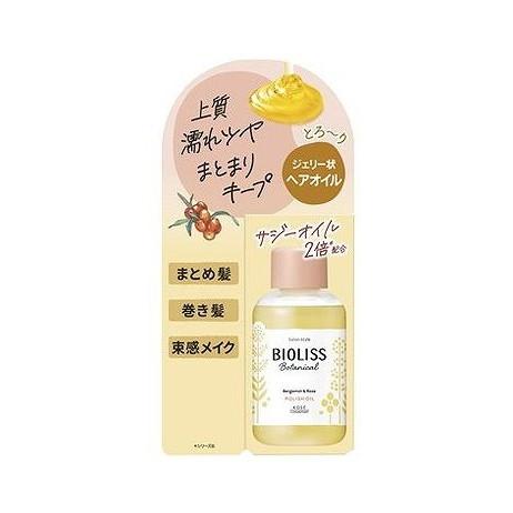 ディプティック オイエド オードトワレ 50ml DIPTYQUE 香水
