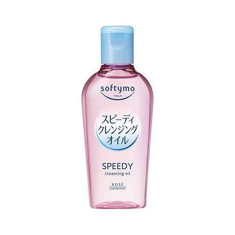 【単品20個セット】 ソフティモ スピーディ クレンジングオイル 60ML(代引不可)【送料無料】