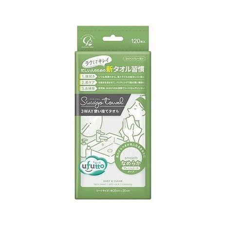 【単品10個セット】 コットン・ラボ うふっとスウヨタオルなめらか120枚(代引不可)【送料無料】