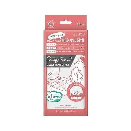 3個セット クーポン有 オキーフ ワーキングハンズ ハンドクリーム 76g (＆オキーフ ヘルシーフィート フットクリーム 76g ) 3個セット クーポン有 オキーフ ワーキングハンズ ハンドクリーム 76g