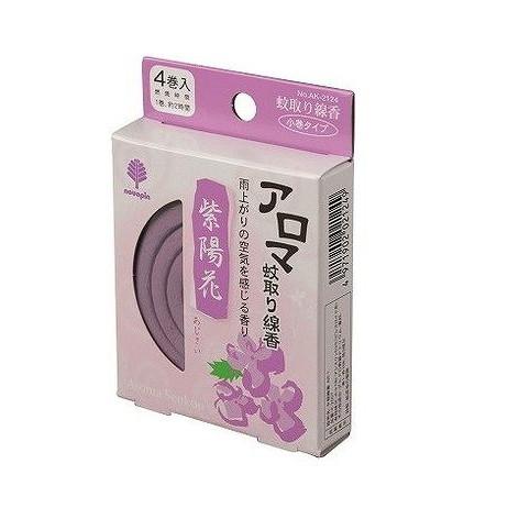 【単品4個セット】 アロマ蚊取り線香 紫陽花 4巻(代引不可)【メール便配送】【送料無料】