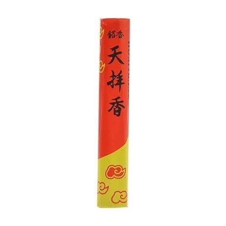 【単品9個セット】 墓参用線香 天拝香 短寸(代引不可)