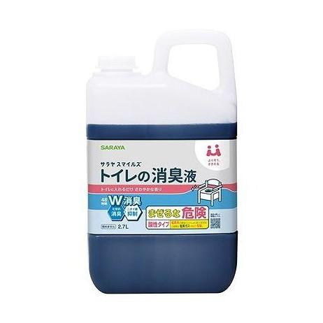 【単品9個セット】 サラヤ サラヤスマイルズ トイレの消臭液(代引不可)【送料無料】