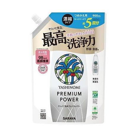 (まとめ) 日本サニパック ゴミ袋 実用本位 青半透明 45L NJ41 1パック(10枚) 〔×40セット〕 まとめ) 日本サニパック ゴミ袋 実用本位 青半透明 70L NJ71 1パック(10枚)