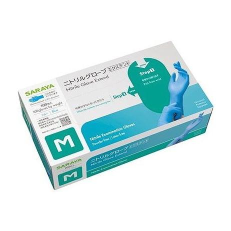 【単品20個セット】 ニトリルグローブエクステンド M 100枚(代引不可)【送料無料】