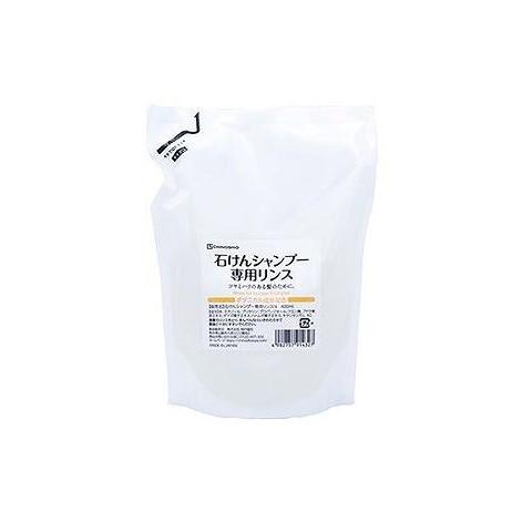 【単品20個セット】 石けんシャンプー専用リンスN(代引不可)【送料無料】
