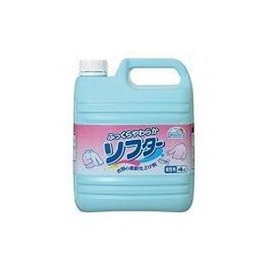 【単品8個セット】 スマイルチョイス ソフター 業務用 4L(代引不可)【送料無料】