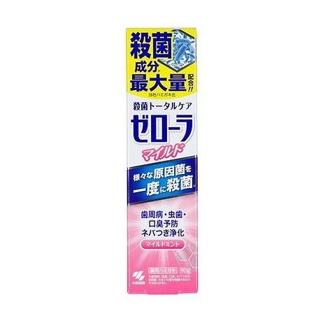 【単品10個仕かける】 ゼローラ マイルドミント 90G(代引不可)【貨物輸送無料】
