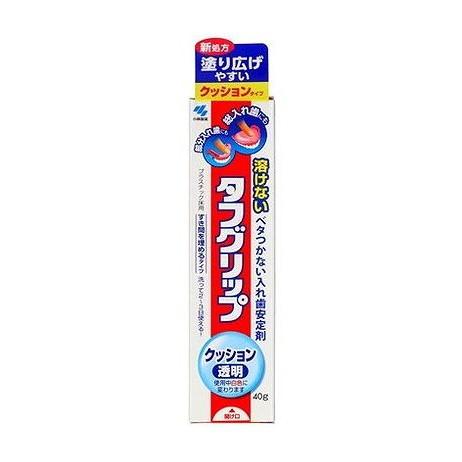【単品20個セット】 タフグリップ クッション 透明 40G(代引不可)【送料無料】