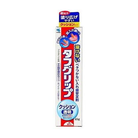 【単品20個セット】 タフグリップ クッション 透明 65G(代引不可)【送料無料】
