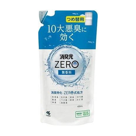 【単品20個セット】 消臭元ZERO つめ替え用 無香料(代引不可)【送料無料】