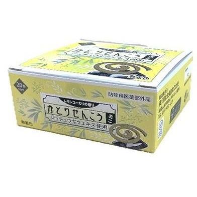 【単品20個セット】 かとりせんこうミニ 20巻 レモンユーカリの香り(代引不可)【送料無料】