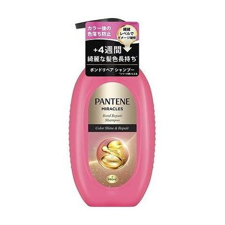 スカルプリッチ (Scalprich) カツウラスカルプリッチ 100ml 【公式通販】