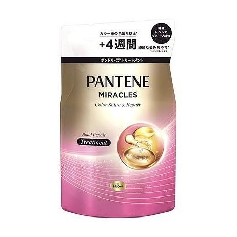 【単品9個セット】 パンテーンミラクルズ ボンドリペアシリーズ カラーシャイン&リペア トリートメント 詰替(代引不可)【送料無料】