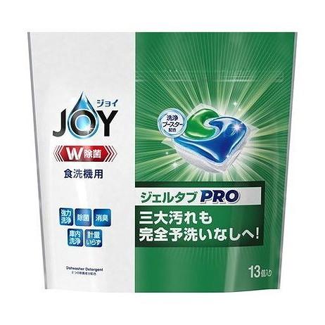 【単品20個セット】 ジョイジェルタブ13P(代引不可)【送料無料】