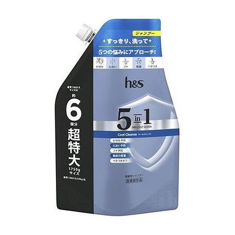 【単品3個仕かける】 h&s 5インチ1 クールクレンズ シャンプー つめかえ超特大大きさ 1.75L(代引不可)【貨物輸送無料】