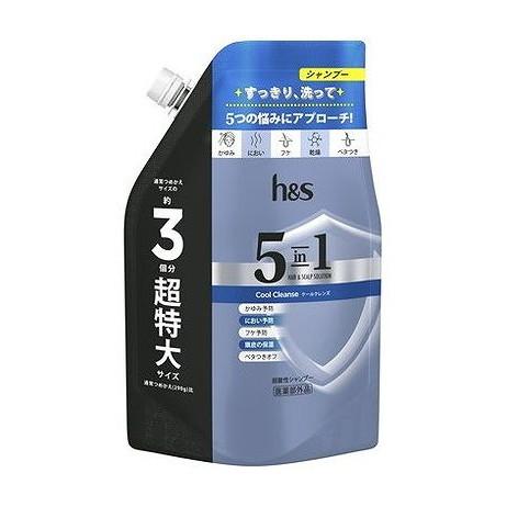【単品9個セット】 h&s 5in1 クールクレンズ シャンプー つめかえ超特大サイズ(代引不可)【送料無料】