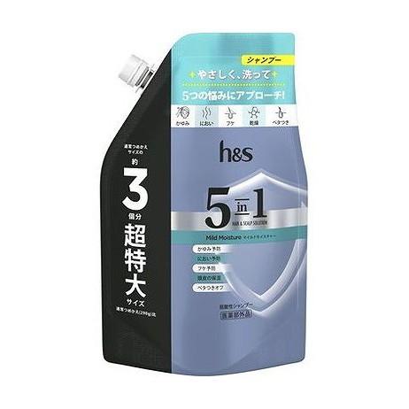 【単品4個セット】 h&s 5in1 マイルドモイスチャー シャンプー つめかえ超特大サイズ(代引不可)【送料無料】
