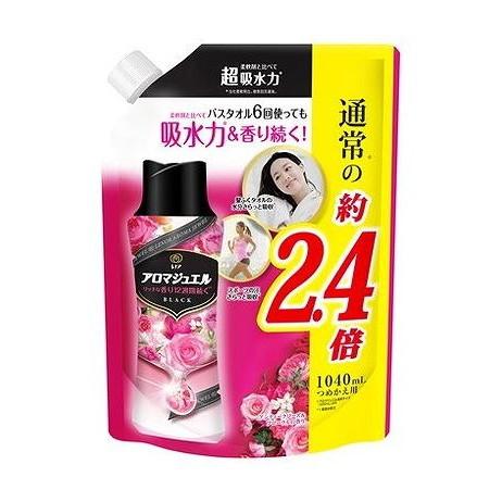 漆ぷろだくと 線香 特選好文木 大型バラ詰 2箱セット 漆ぷろだくと 線香 特選好文木 大型バラ詰 2箱セット