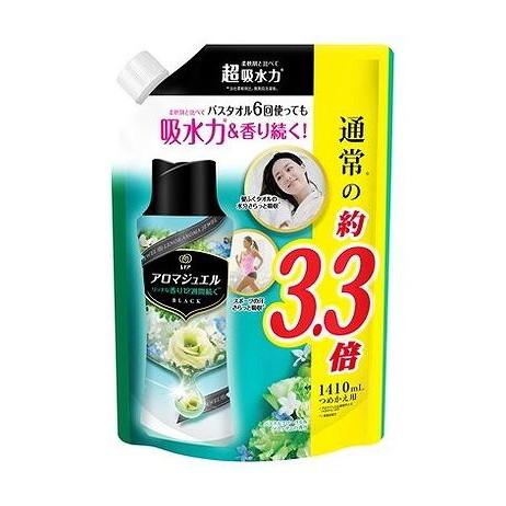 アズワン アルファソーブワイパー(AlphaSorb(R)) 310×3103-6995-01