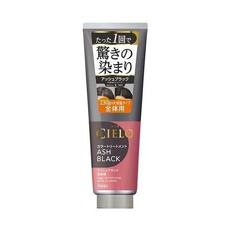 アムアージュ メモワール マン オードパルファム 100ml AMOUAGE