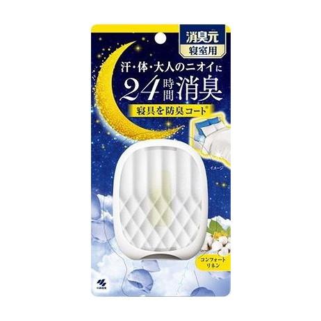 【単品10個セット】 消臭元 寝室用 コンフォートリネン(代引不可)【送料無料】