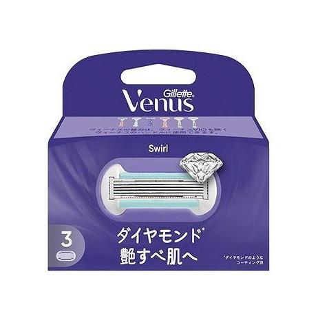 【単品3個セット】 ヴィーナス艶すべ肌替刃3B(代引不可)【送料無料】