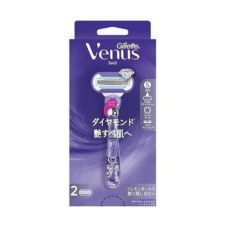 【単品7個セット】 ヴィーナス艶すべ肌ホルダー(代引不可)【送料無料】