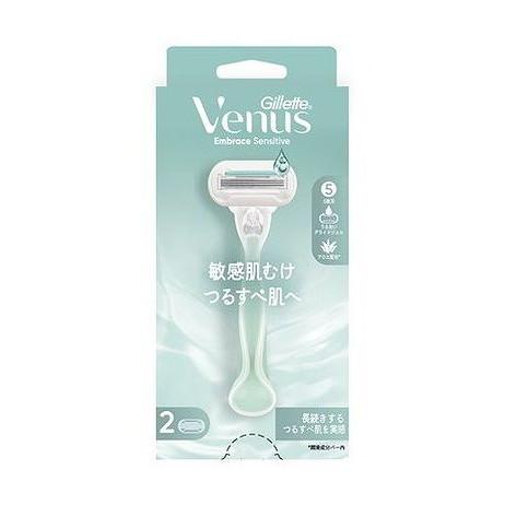 【単品7個セット】 ヴィーナス敏感肌むけホルダー(代引不可)【送料無料】