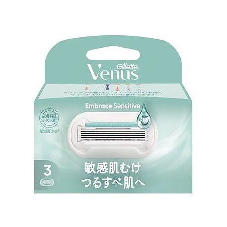 アディダス　スタンスミス　本革最終版　新品未使用　27.5cm 単品18個セット】 サンホイル21M 東洋アルミエコープロダクツ(代