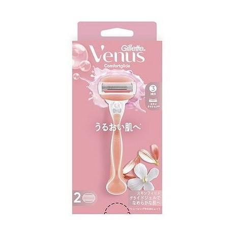【単品6個セット】 ヴィーナスうるおい肌ホワイトティーの香りホルダー(代引不可)【送料無料】
