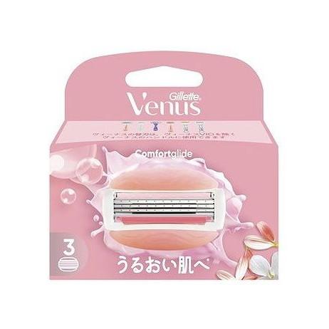 帽子 Supreme Layered Camo Camp Cap \"Black\" クーポン有 ジレットラボ 角質除去バー搭載カミソリ用 替刃 4個