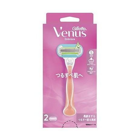 【単品7個セット】 ヴィーナスつるすべ肌ホルダー(代引不可)【送料無料】