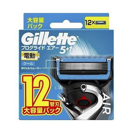 【単品20個セット】 プログライドエアー電動替刃12B(代引不可)【送料無料】