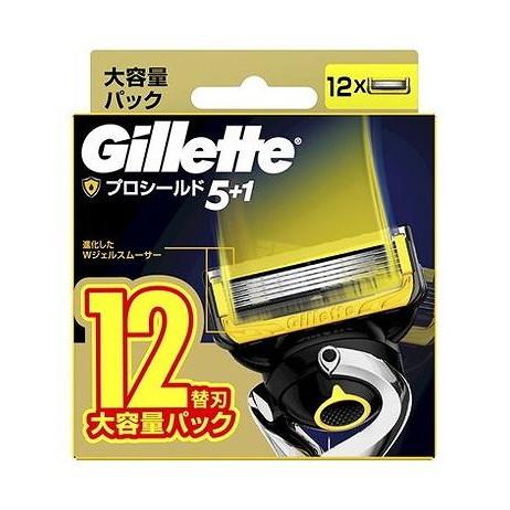 【単品5個セット】 プロシールド替刃12B(代引不可)【送料無料】
