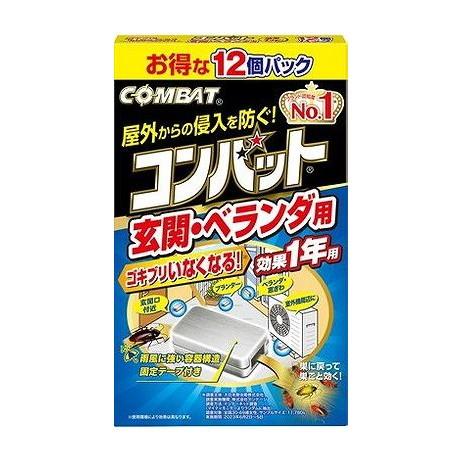 【単品18個セット】 コンバット玄関ベランダ用1年用12個入(代引不可)【送料無料】