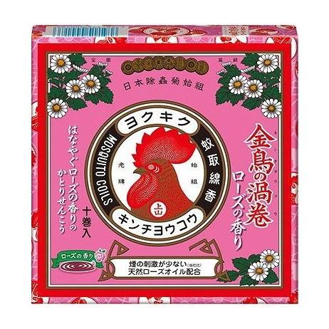【単品20個セット】 金鳥の渦巻Vローズの香り10巻(代引不可)【送料無料】