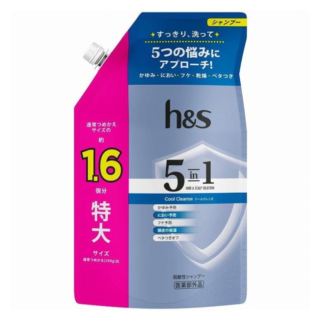 【単品18個セット】 h&s 5in1 クールクレンズシャンプーつめかえ特大サイズ ヘアケア 大容量 P&Gジャパン(代引不可)【送料無料】