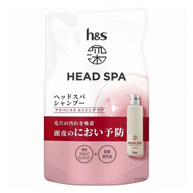 【単品9個仕かける】 深ヘッドスパ by h&s アドバンスドエイジングケアシャンプーつめかえ 髪の毛世話をする P&Gジャパン(代引不可)【貨物輸送無料】