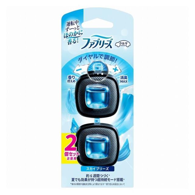 希少】広島市民球場 記念フォトフレーム 大野豊 サイン入り 限定1000