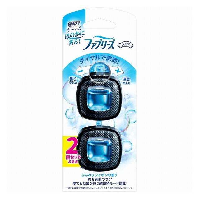 専用品 単品15個セット】 ファブリーズ イージークリップ微香ふんわり