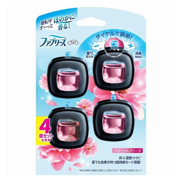 菅井 汲限定版作品集 オリジナルシルクスクリーン作品セット○昭和51年