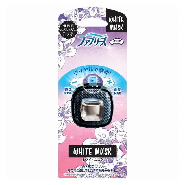 単品7個セット】 クルマの消臭元SAVONクリップ フローラル(代引